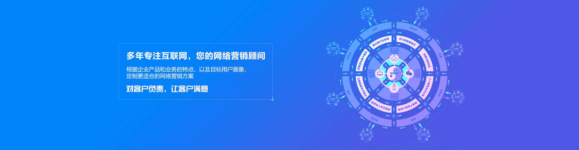 铁山搜索开户返点
