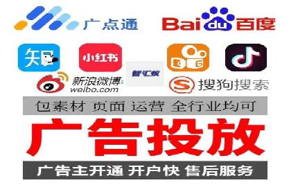 百度推广收费标准解析及某企业成功案例