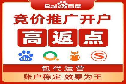 信息流广告代理案例深度剖析