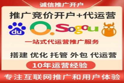 案例解读：百度推广助力企业提升品牌价值