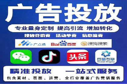 今日头条信息流广告如何助力内容创业——一则成功案例分析